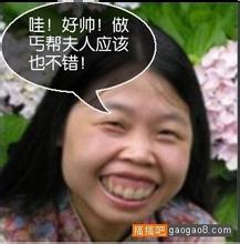 郭碧婷：怀孕生子是一件很美好的事，男人做不到的！